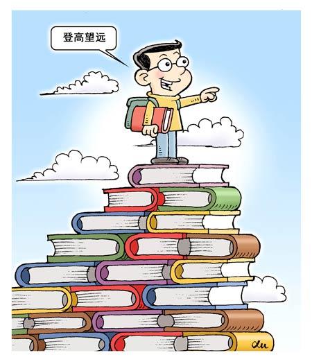 热播海报